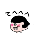 もちもちっとしたモンスターズ。（個別スタンプ：32）