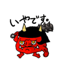 もちもちっとしたモンスターズ。（個別スタンプ：35）