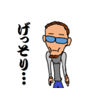 ドンキー兄貴（個別スタンプ：24）