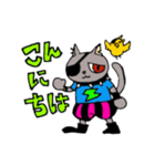 紅＆Pさん（個別スタンプ：1）