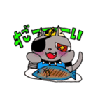 紅＆Pさん（個別スタンプ：7）