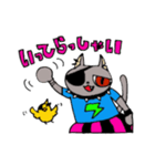紅＆Pさん（個別スタンプ：8）