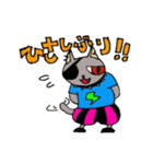 紅＆Pさん（個別スタンプ：10）