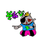 紅＆Pさん（個別スタンプ：13）