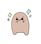 もぐらのあーちゃん（個別スタンプ：1）