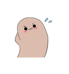 もぐらのあーちゃん（個別スタンプ：7）