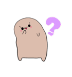 もぐらのあーちゃん（個別スタンプ：11）