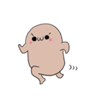 もぐらのあーちゃん（個別スタンプ：18）