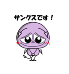 優しい あくまくん（個別スタンプ：1）