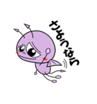 優しい あくまくん（個別スタンプ：4）