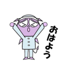 優しい あくまくん（個別スタンプ：9）