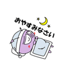 優しい あくまくん（個別スタンプ：12）