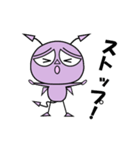 優しい あくまくん（個別スタンプ：14）