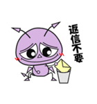 優しい あくまくん（個別スタンプ：22）