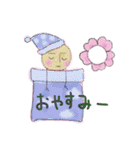 花太朗（個別スタンプ：6）