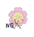 花太朗（個別スタンプ：8）