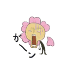 花太朗（個別スタンプ：12）