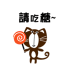 Small black cat 365 days（個別スタンプ：3）