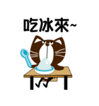 Small black cat 365 days（個別スタンプ：5）