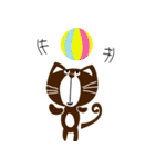 Small black cat 365 days（個別スタンプ：12）