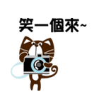 Small black cat 365 days（個別スタンプ：16）
