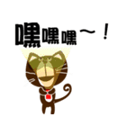 Small black cat 365 days（個別スタンプ：19）
