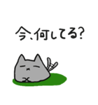 灰猫のまるるん2（個別スタンプ：4）