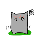 灰猫のまるるん2（個別スタンプ：6）