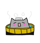 灰猫のまるるん2（個別スタンプ：11）