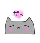 灰猫のまるるん2（個別スタンプ：32）