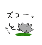 灰猫のまるるん2（個別スタンプ：38）
