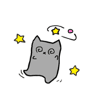 灰猫のまるるん2（個別スタンプ：39）