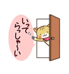 ねこにち1（個別スタンプ：9）