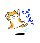 立ち耳ねこと垂れ耳ねこ（個別スタンプ：23）