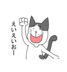 ぶちねこのらぶさん（個別スタンプ：24）