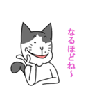 ぶちねこのらぶさん（個別スタンプ：26）