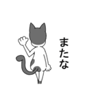 ぶちねこのらぶさん（個別スタンプ：27）