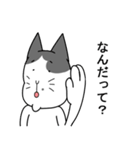 ぶちねこのらぶさん（個別スタンプ：34）