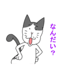 ぶちねこのらぶさん（個別スタンプ：36）