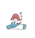 み犬（けん）（個別スタンプ：3）