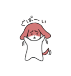 み犬（けん）（個別スタンプ：4）