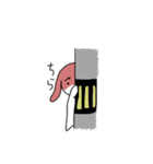 み犬（けん）（個別スタンプ：6）