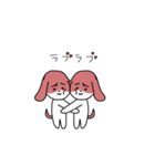 み犬（けん）（個別スタンプ：23）