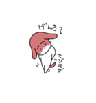 み犬（けん）（個別スタンプ：25）