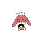 み犬（けん）（個別スタンプ：26）