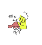 み犬（けん）（個別スタンプ：28）