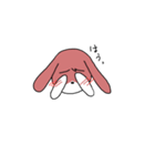 み犬（けん）（個別スタンプ：32）
