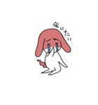 み犬（けん）（個別スタンプ：33）