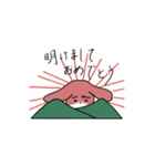 み犬（けん）（個別スタンプ：36）