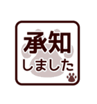 シーズー犬の日常その2（個別スタンプ：18）